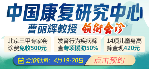 淄博監控維修|網絡布線|淄博布網線