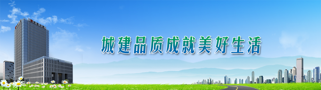 宏信科技|淄博宏信科技|網絡布線|淄博監控安裝|監控維修