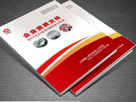 安裝監控,維修監控,監控維修