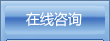 淄博網絡公司|網絡布線