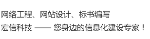 淄博做標書,代做標書,代寫標書